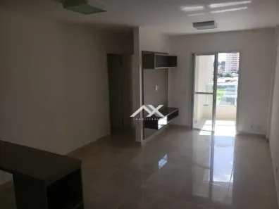 Apartamento com 2 Quartos à venda, 77m² no Vila Nova Cidade Universitária, Bauru