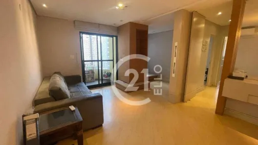 Apartamento com 3 Quartos à venda, 73m² no Vila Olímpia, São Paulo