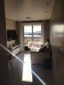 Apartamento com 2 Quartos à venda, 49m² no Mooca, São Paulo