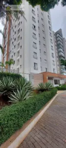 Cobertura com 2 Quartos para alugar, 80m² no Vila Guarani (Z Sul), São Paulo