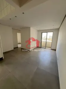 Apartamento com 2 Quartos para alugar, 48m² no Carandiru, São Paulo
