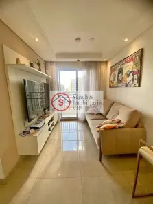 Apartamento com 2 Quartos à venda, 51m² no Brás, São Paulo