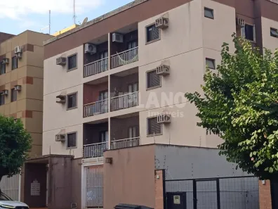 Apartamento com 2 Quartos para alugar, 66m² no Jardim Botânico, Ribeirão Preto