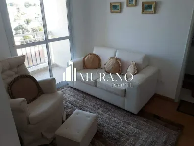 Apartamento com 2 Quartos à venda, 55m² no Vila Guarani (Z Sul), São Paulo