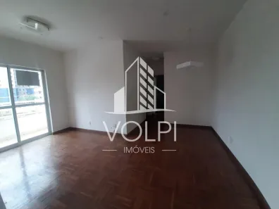 Apartamento com 2 Quartos para alugar, 65m² no Mansões Santo Antônio, Campinas