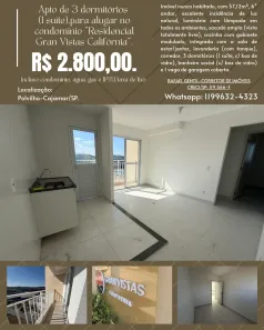 Apartamento com 3 Quartos para alugar, 57m² no São Luiz (Polvilho), Cajamar