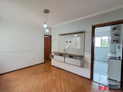 Apartamento com 2 Quartos para alugar, 45m² no Jardim da Glória, Cotia