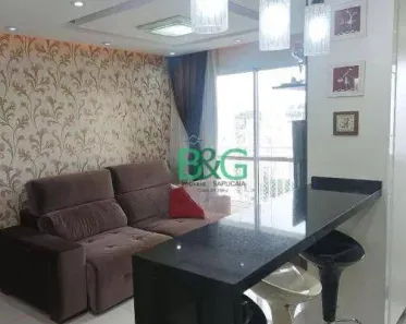Apartamento com 2 Quartos à venda, 65m² no Vila Paulo Silas, São Paulo