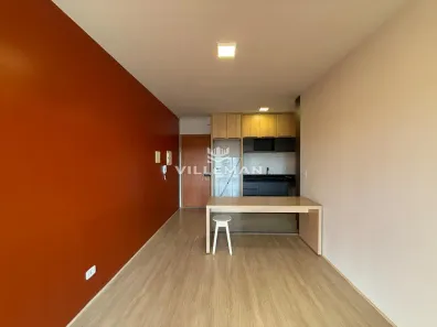 Apartamento com 2 Quartos para alugar, 55m² no Jardim Ipanema, Maringá