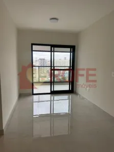 Apartamento com 1 Quarto para alugar, 55m² no Indianópolis, São Paulo