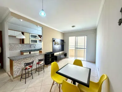 Apartamento com 2 Quartos para alugar, 76m² no Residencial das Ilhas, Bragança Paulista