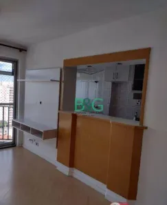 Apartamento com 2 Quartos para alugar, 59m² no Chácara Califórnia, São Paulo