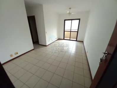 Apartamento com 1 Quarto para alugar, 48m² no Centro, Ribeirão Preto
