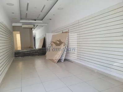 Ponto Comercial com 2 Quartos para alugar, 90m² no Centro, Piracicaba