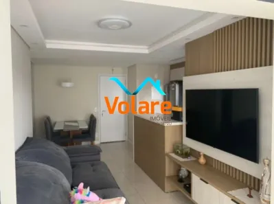 Apartamento com 2 Quartos à venda, 60m² no Ferreira, São Paulo