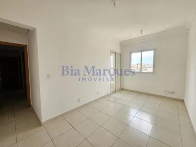 Apartamento com 3 Quartos à venda, 80m² no Vila Tibério, Ribeirão Preto