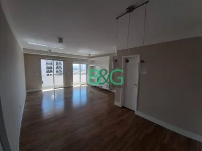 Apartamento com 2 Quartos à venda, 94m² no Água Branca, São Paulo