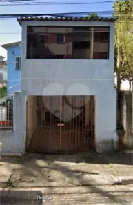 Casa com 1 Quarto à venda, 300m² no Santo Amaro, São Paulo