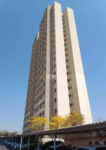 Apartamento com 2 Quartos à venda, 50m² no Campos Elíseos, Ribeirão Preto