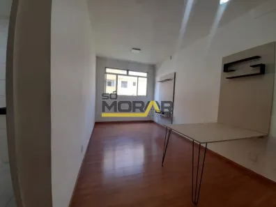 Apartamento com 2 Quartos para alugar, 69m² no Heliópolis, Belo Horizonte