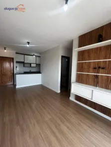 Apartamento com 3 Quartos à venda, 74m² no Bosque dos Eucaliptos, São José dos Campos