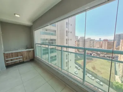 Apartamento com 2 Quartos para alugar, 89m² no Jardim Botânico, Ribeirão Preto