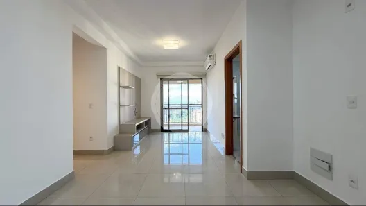 Apartamento com 2 Quartos para alugar, 71m² no Jardim Irajá, Ribeirão Preto
