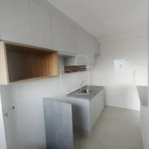 Apartamento com 2 Quartos à venda, 47m² no Jóquei Clube, Marília