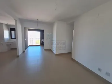 Apartamento com 3 Quartos para alugar, 79m² no Quinta da Primavera, Ribeirão Preto