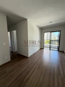 Apartamento com 3 Quartos à venda, 66m² no Mansões Santo Antônio, Campinas