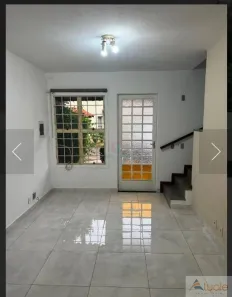 Casa de Condomínio com 2 Quartos para alugar, 66m² no Parque Villa Flores, Sumaré