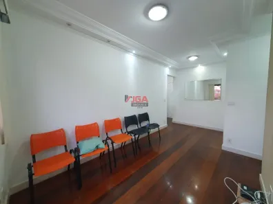 Apartamento com 2 Quartos à venda, 49m² no Jardim Prudência, São Paulo