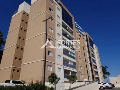 Apartamento com 3 Quartos para alugar, 85m² no Bonfim Paulista, Ribeirão Preto