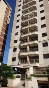 Apartamento com 2 Quartos à venda, 72m² no Vila Seixas, Ribeirão Preto