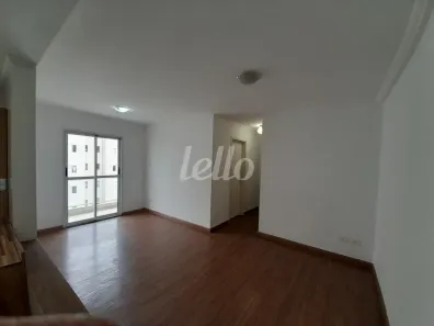 Apartamento com 2 Quartos para alugar, 60m² no Vila Mazzei, São Paulo