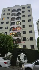 Apartamento com 2 Quartos à venda, 48m² no Quinta da Paineira, São Paulo