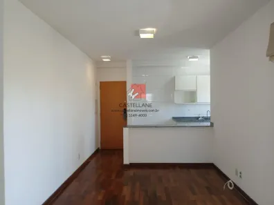 Apartamento com 2 Quartos para alugar, 60m² no Mirandópolis, São Paulo