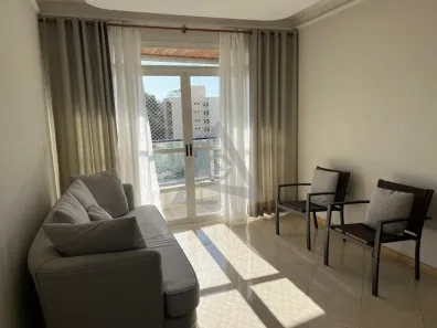 Apartamento com 3 Quartos para alugar, 96m² no Vila Itapura, Campinas