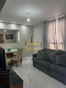 Apartamento com 2 Quartos à venda, 47m² no Chácaras Bom Jesus, Contagem
