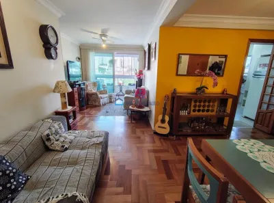 Apartamento com 2 Quartos à venda, 75m² no Mirandópolis, São Paulo