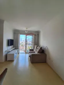 Apartamento com 2 Quartos à venda, 60m² no Vila Mafra, São Paulo
