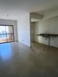 Apartamento com 2 Quartos à venda, 68m² no Centro, Araraquara