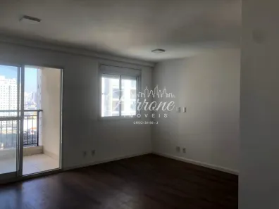 Apartamento com 2 Quartos à venda, 68m² no Brás, São Paulo