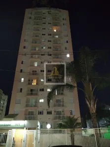 Apartamento com 2 Quartos para alugar, 60m² no Palmeiras de São José, São José dos Campos