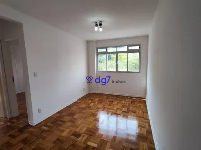 Apartamento com 2 Quartos à venda, 55m² no Jaguaré, São Paulo