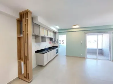 Apartamento com 2 Quartos para alugar, 75m² no Jardim Santa Paula, São Carlos