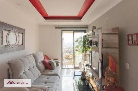 Apartamento com 2 Quartos à venda, 68m² no Vila Marieta, Campinas