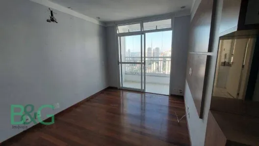 Apartamento com 3 Quartos à venda, 81m² no Parque Imperial, São Paulo