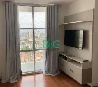 Apartamento com 2 Quartos à venda, 45m² no Belenzinho, São Paulo