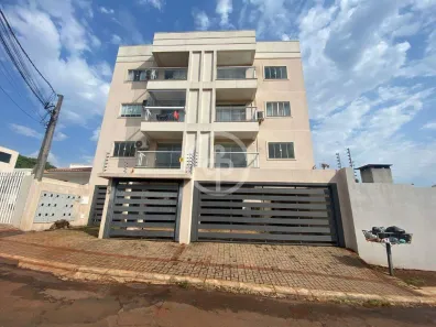 Apartamento com 2 Quartos para alugar, 65m² no Recanto Tropical, Cascavel